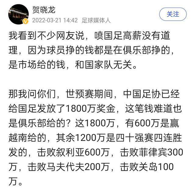 阿莱的情况继续引起多特方面的高度关注，这位科特迪瓦人在大约一年半前被诊断患有睾丸癌，他在最近几个月以来一直处于低迷状态，据悉他在训练中的表现中远远不如他的队友，尤其是在分组对抗中。